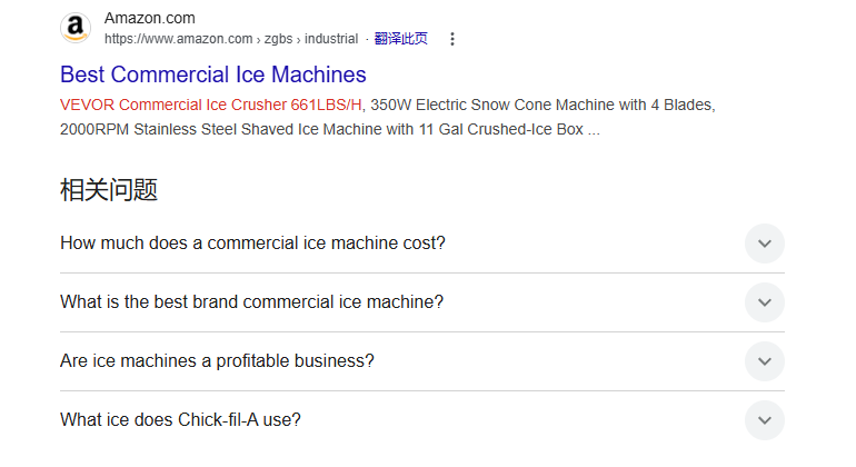 seo关键字策略-相关问题