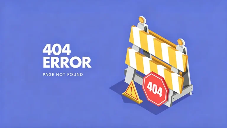 404页面优化